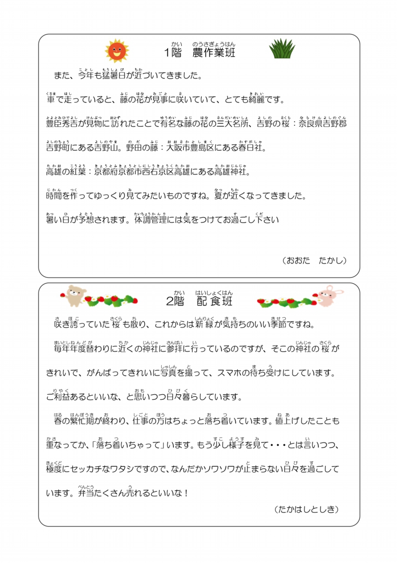 03.jpg