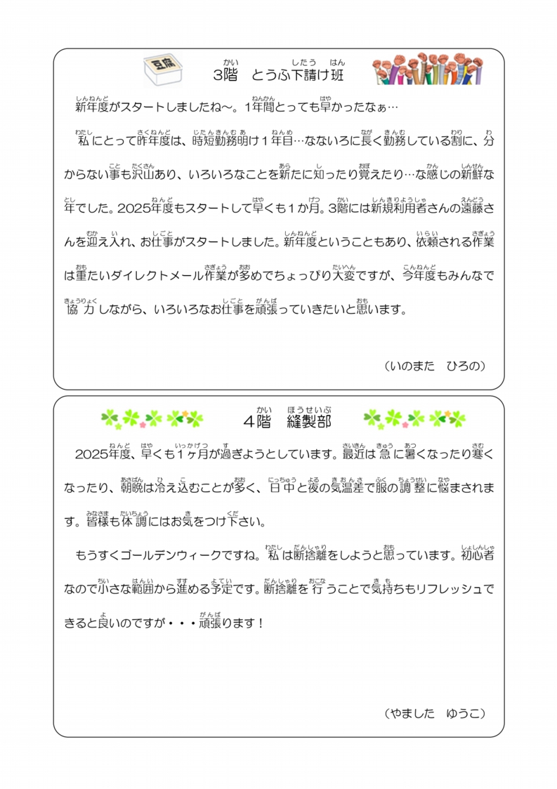 04.jpg